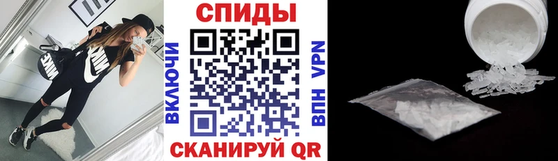 Amphetamine VHQ  Лобня 