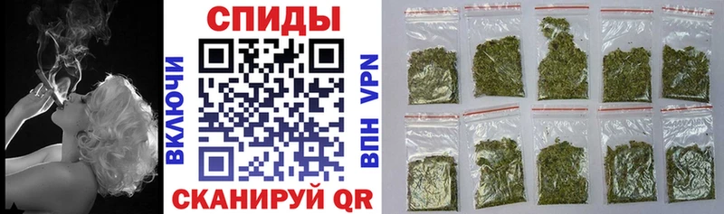 БУТИРАТ вода Лобня