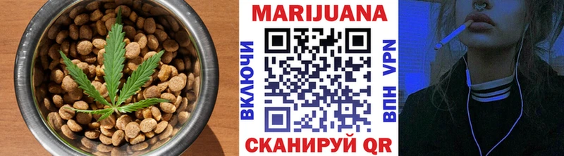 кракен tor  Лобня  Canna-Cookies марихуана  как найти закладки 