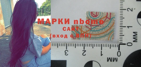 таблы Алексин