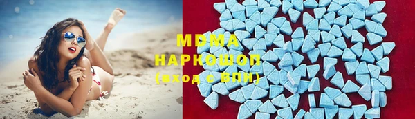 mix Анжеро-Судженск