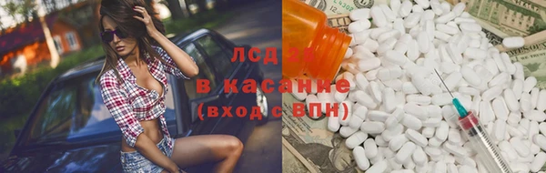 мдма Навашино