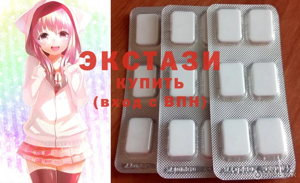 таблы Алексин