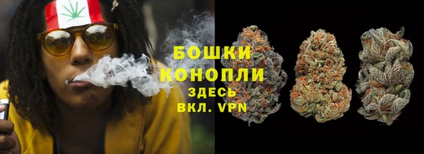 кокаин VHQ Наволоки