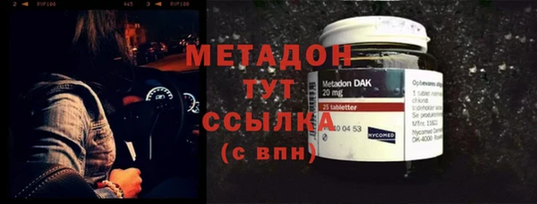 скорость Надым