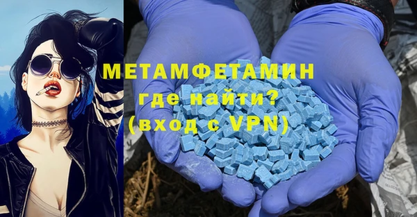 кокаин VHQ Наволоки