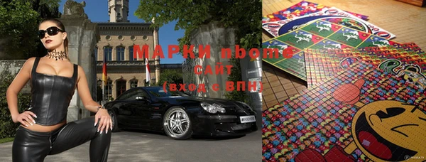 скорость Надым