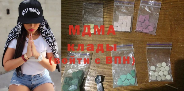 таблы Алексин