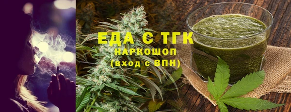 скорость Яровое