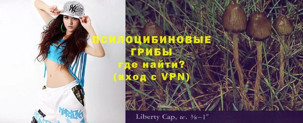 дистиллят марихуана Алзамай