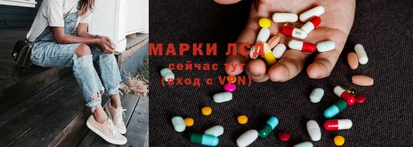 герыч Алексеевка