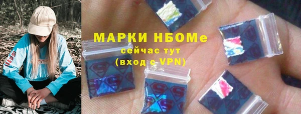 таблы Алексин