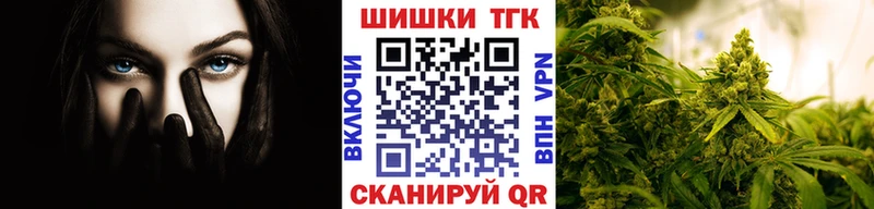 нарко площадка какой сайт  Лобня  Каннабис семена 
